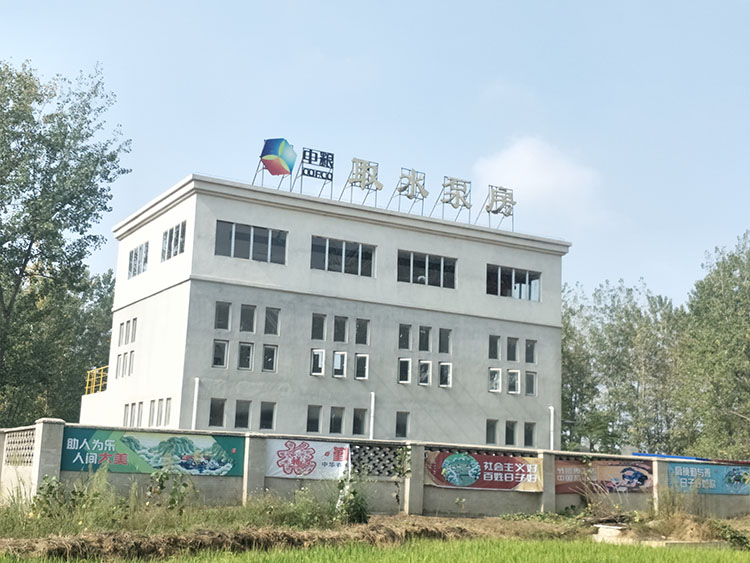 中粮取水项目泵房.jpg 中粮取水项目泵房.jpg
